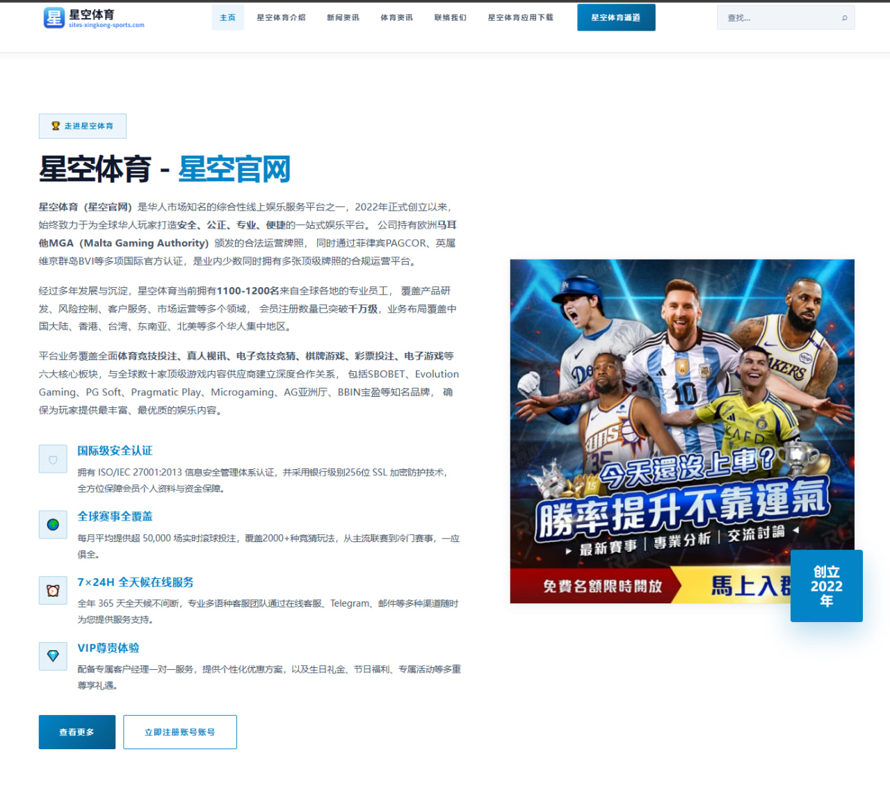 Scout转会悬念搅动LPL中单格局联赛格局或迎连锁变化